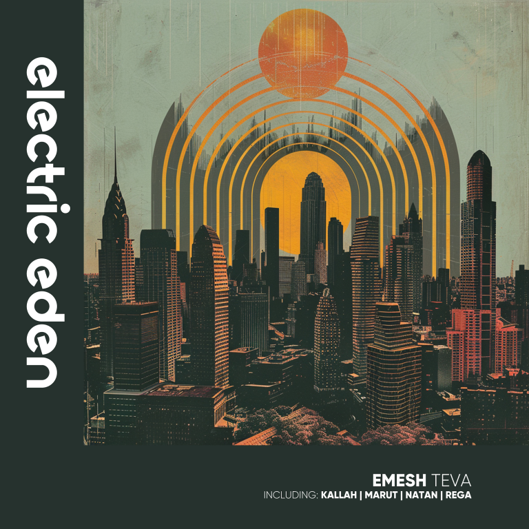 Emesh Shapes Stillness and Motion on Teva