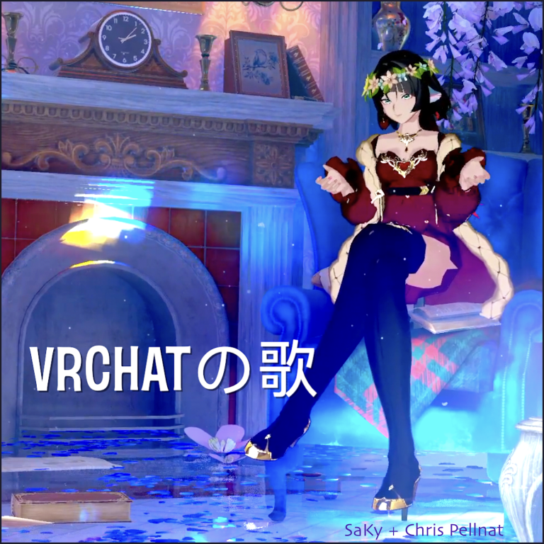 SaKy / Chris Pellnat – “VRChat の歌”