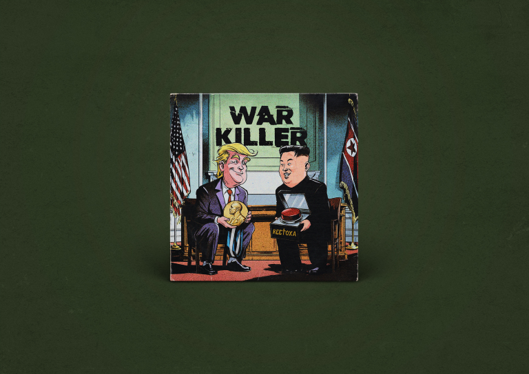 Jason McKee – “War Killer”
